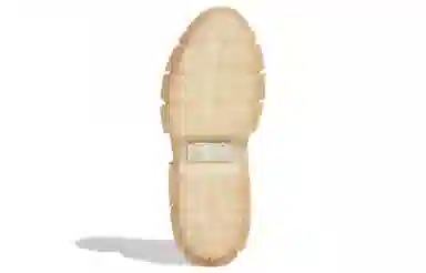 Ivy Park x adidas Super Sleek Chunky Beige