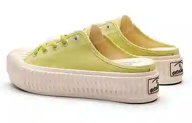 EXCELSIOR LITESTEP MULE