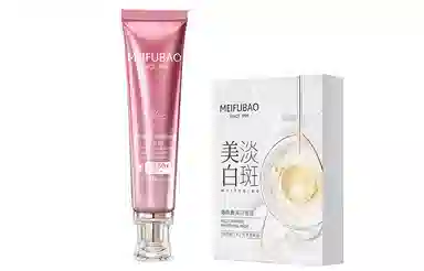 SINCE 1999 SPF50+PA++ 40ml+1