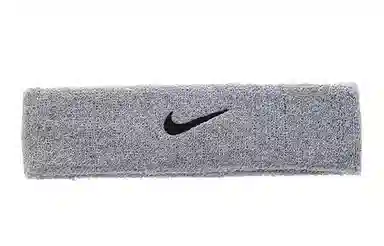 Nike Headband Grey