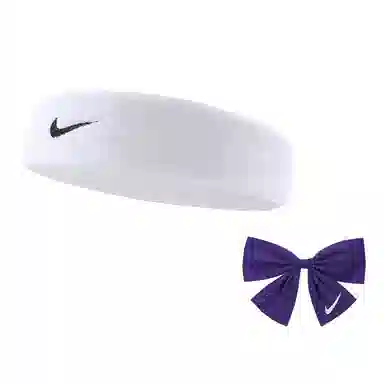 Nike Swoosh Headband White