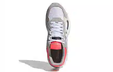 adidas neo Crazychaos Shadow