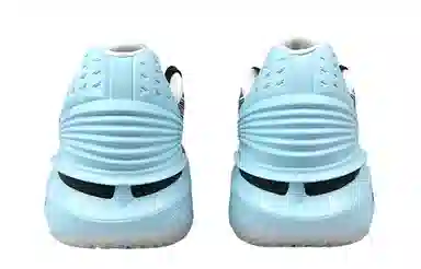 Nike Air Zoom G.T. Cut 2 BNK