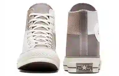 Converse Chuck 70 Plus