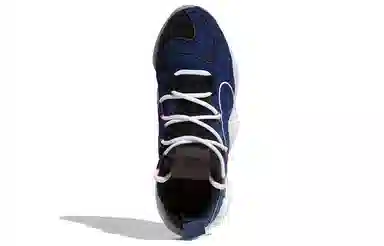 adidas originals Crazy BYW X