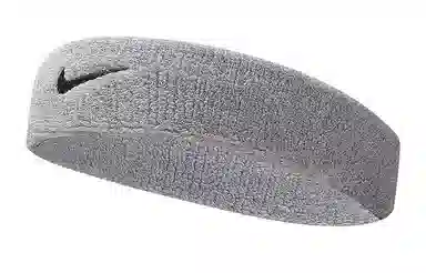Nike Headband Grey