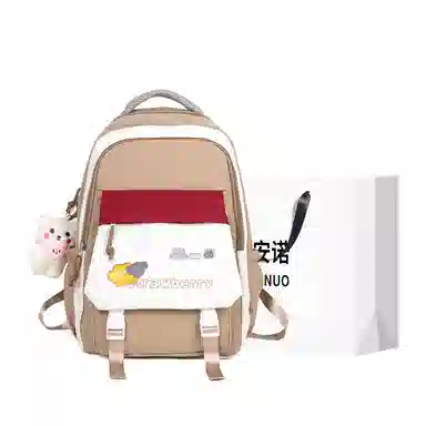 格安诺 韩版大容量撞色轻便翻盖潮流学生 尼龙 双肩包