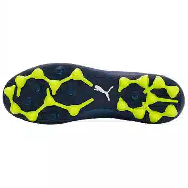 PUMA Future Ultimate MG