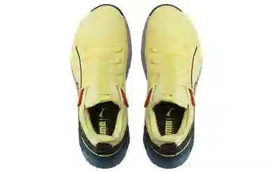 PUMA Uproar Hybrld Court Thunder