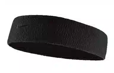 Nike NBA Headband Black
