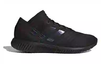 adidas Nemeziz Tango 17.1 Magnetic Storm