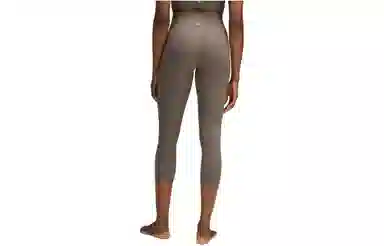 lululemon Align Nulu 23"