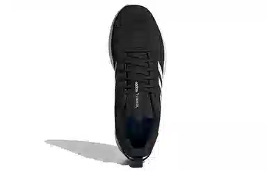 adidas Cloudfoam Lite Racer Climacool