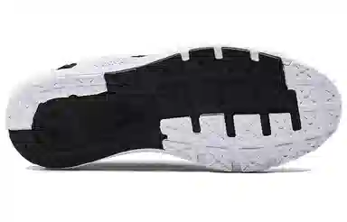 Under Armour Charged Rogue 2.5