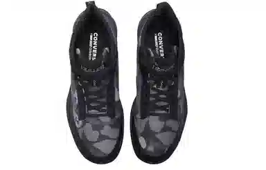 Converse Star Series BB