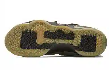 Nike Zoom Soldier 11 LeBron Camo