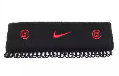 Nike x CLOT