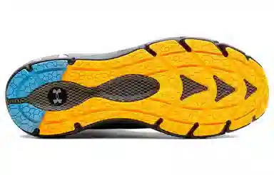 Under Armour HOVR Phantom 2