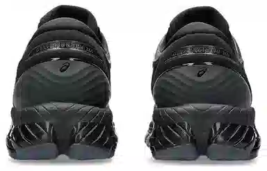 Asics Gel-Quantum 360 8