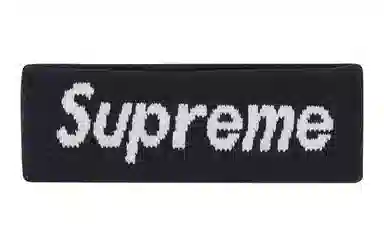 Supreme x Nike NBA Headband Black
