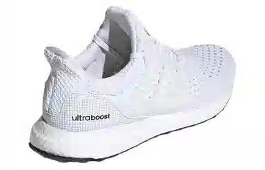 adidas Ultraboost Clima