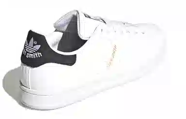 adidas originals StanSmith