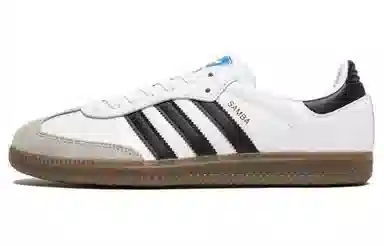 adidas Samba Vegan