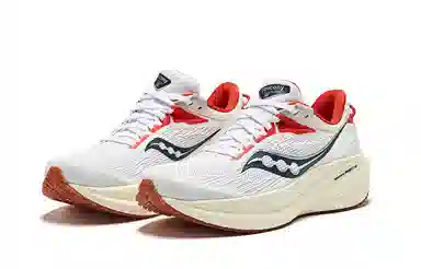 Saucony Triumph 21