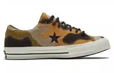 Converse One Star Camo Suede