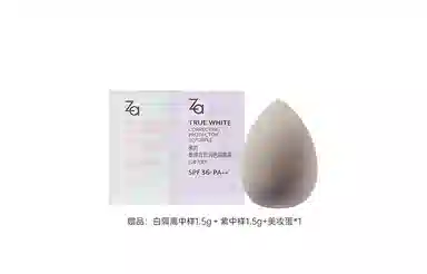 Za 6.5g