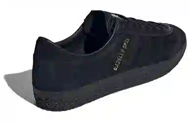 adidas Gazelle Spezial Black Gold