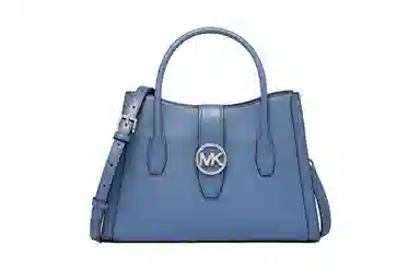 MICHAEL KORS MK Gabby