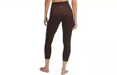 lululemon Align Nulu 23"