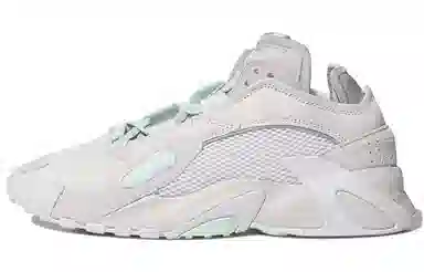 adidas Streetball Grey