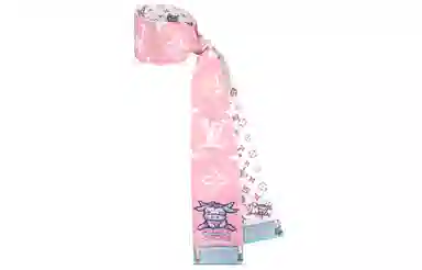 Louis Vuitton Limited Edition Headband Pink