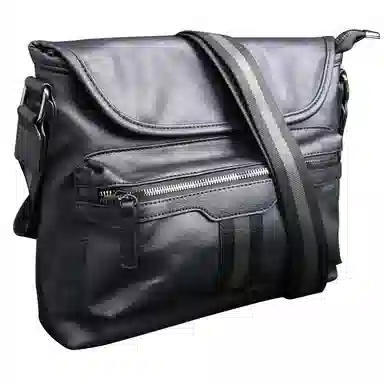 Slazenger Retro Messenger Bag Grey Black