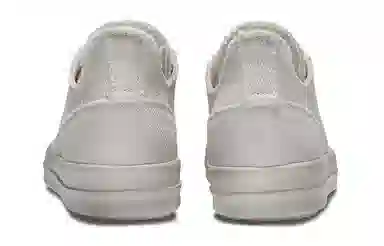 Hart Davis Retro Canvas Sneakers