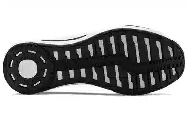 Under Armour Micro G Pursuit B