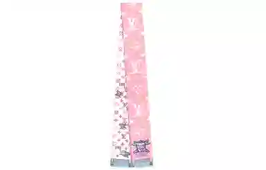 Louis Vuitton Limited Edition Headband Pink