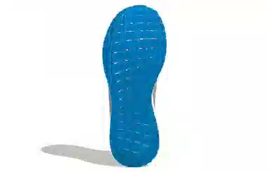 adidas Solar Blaze