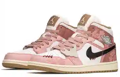 Jordan Air Jordan 1 FZBB