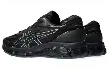 Asics Gel-Quantum 360 8