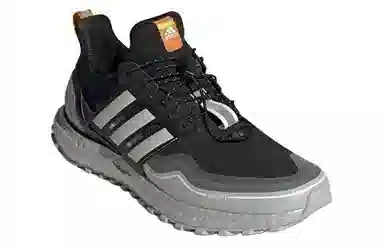 adidas Ultraboost All Terrain