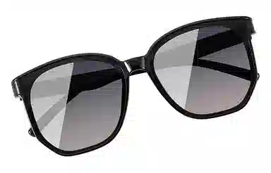 MUZU Sunglasses