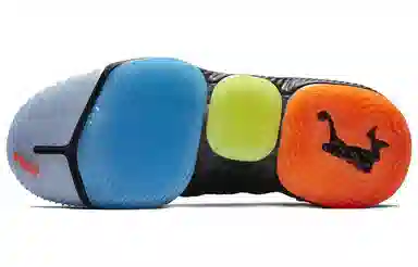 Nike Lebron 16 "I Promise"