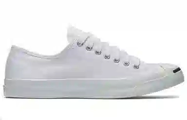Converse Jack Purcell White