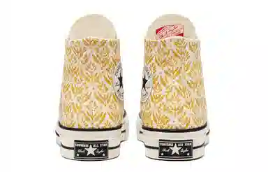 Converse Chuck Taylor All Star