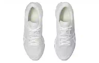 Asics Gel-Quantum 360