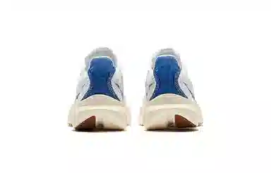 Saucony Kinvara 14