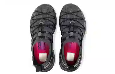 CARBONSTAR Skin Sewing Sole